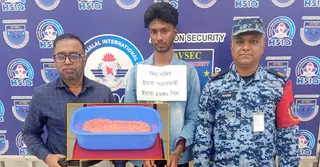 বিমানবন্দরে আন্তর্জাতিক যাত্রীর লাগেজে মিললো ১৬৪০ পিস ইয়াবা